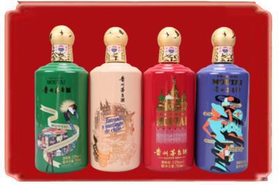 驻马店驿城区烟酒回收走进系列茅台.jpg