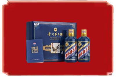 驻马店驿城区烟酒回收鸡年茅台.jpg