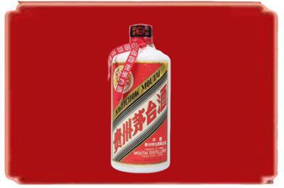 驻马店驿城区烟酒回收老茅台.jpg
