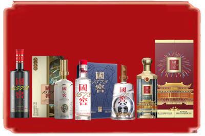 驻马店驿城区烟酒回收各种国窖1573.jpg