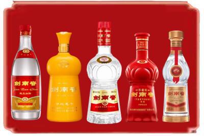驻马店驿城区烟酒回收各种剑南春.jpg