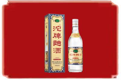 驻马店驿城区烟酒回收沱牌特曲.jpg